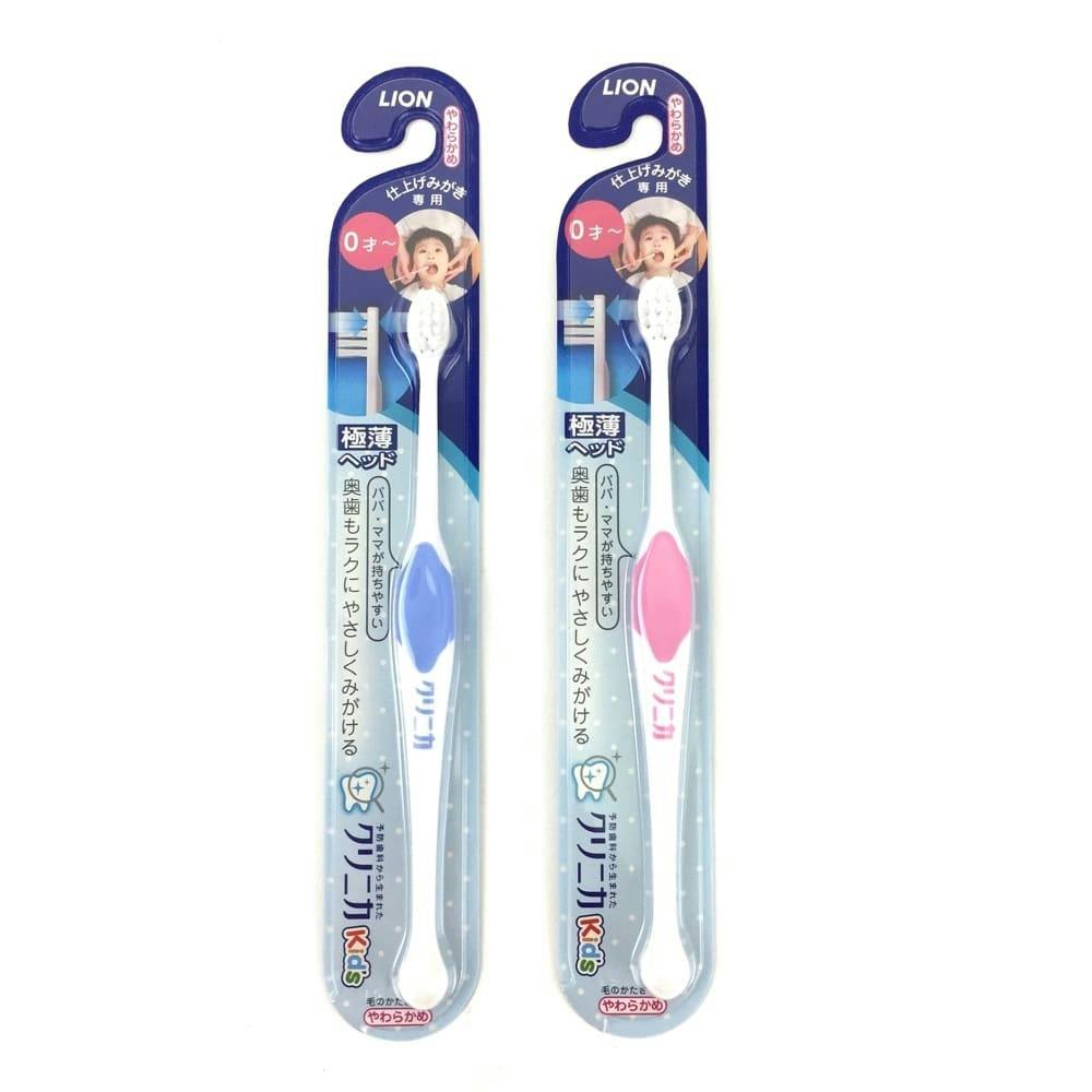 クリニカKid'sハブラシ 仕上げみがき用 オーラルケア クリニカKid'sハブラシ 仕上げみがき用 オーラルケア