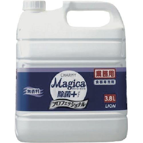 ライオン マジカ 除菌+プロ 無香料 3.8L SYQENGM 食器洗剤 ライオン マジカ 除菌+プロ 無香料 3.8L SYQENGM 食器洗剤