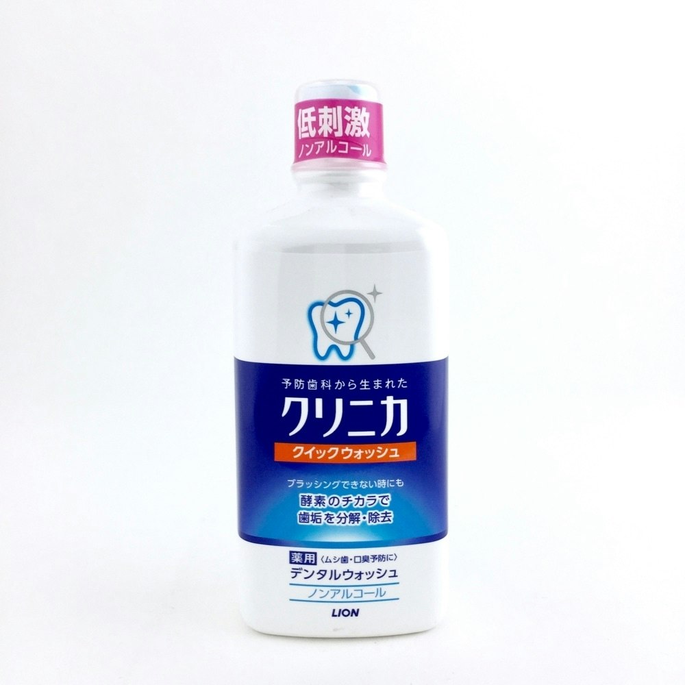 ライオン クリニカ クイックウォッシュ 450ml｜ホームセンター通販【カインズ】