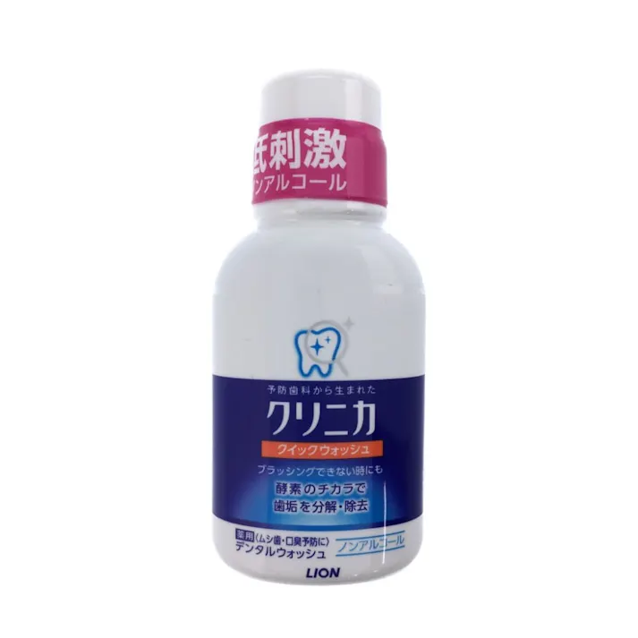 クリニカ クイックウォッシュ 80ml