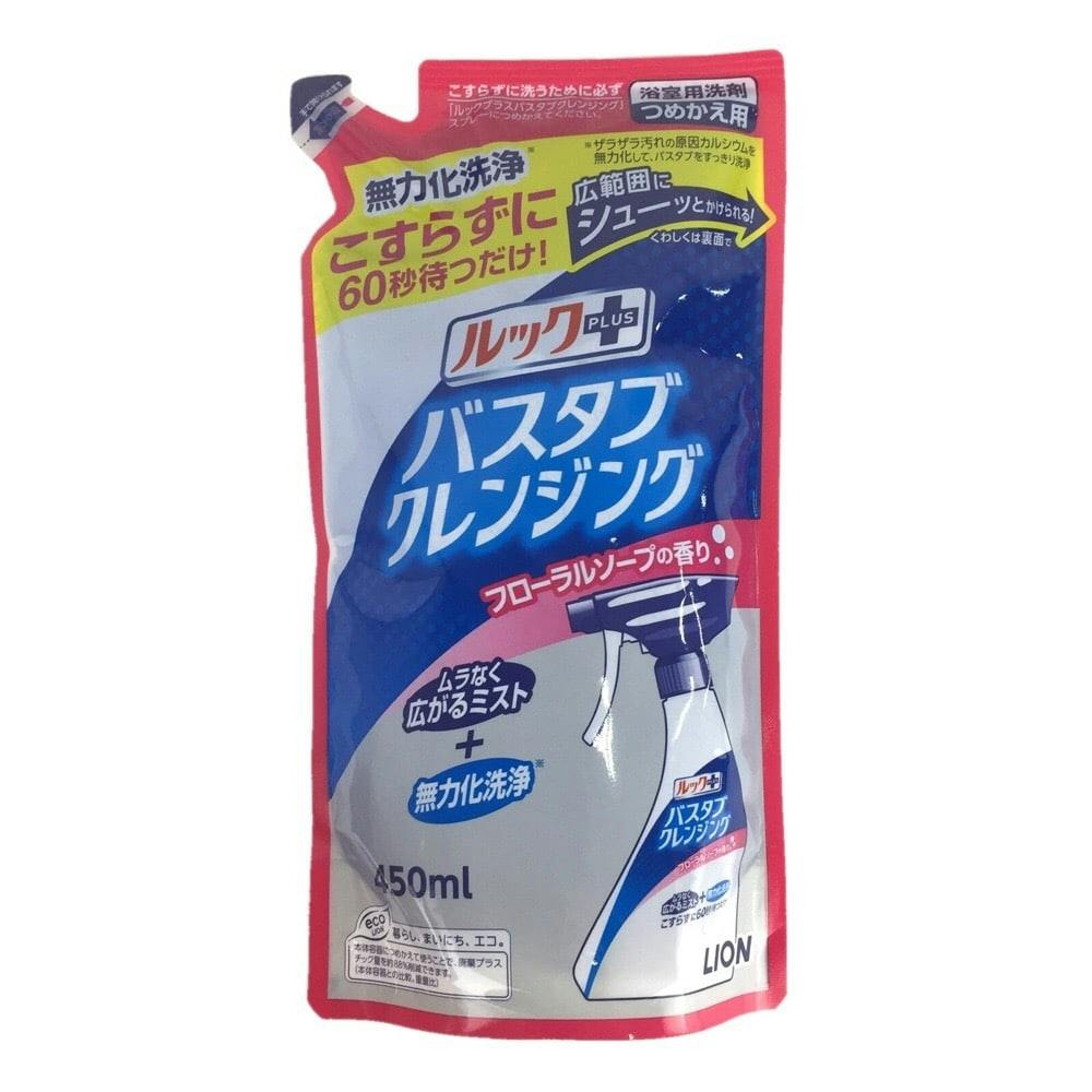 ルックプラス バスタブクレンジング つめかえ800ml フローラルソープの