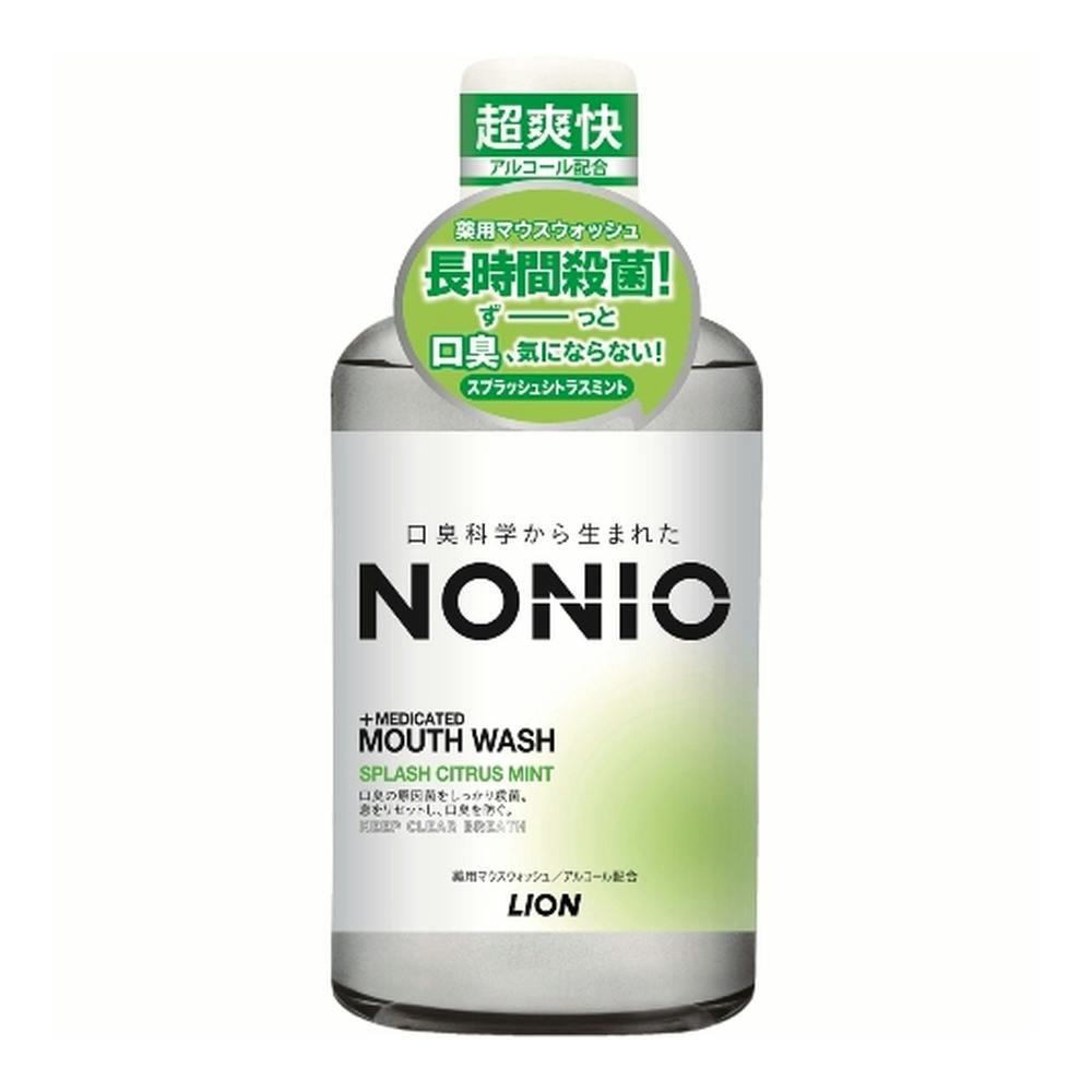 NONIO 薬用マウスウォッシュ スプラッシュシトラスミント 600ml