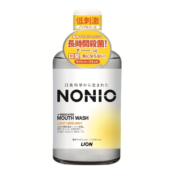 ライオン NONIO 薬用マウスウォッシュ ノンアルコール ライトハーブミント 600ml