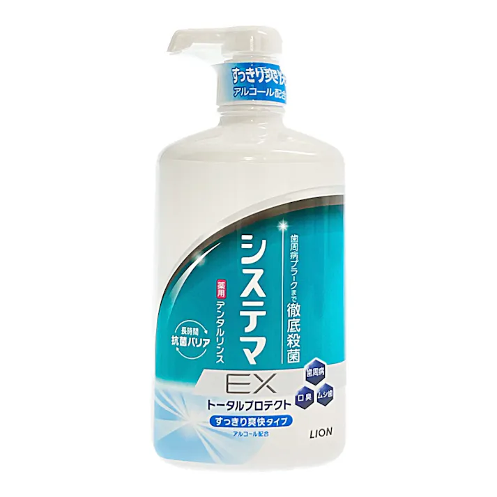 システマ EXデンタルリンス アルコール配合 900ml