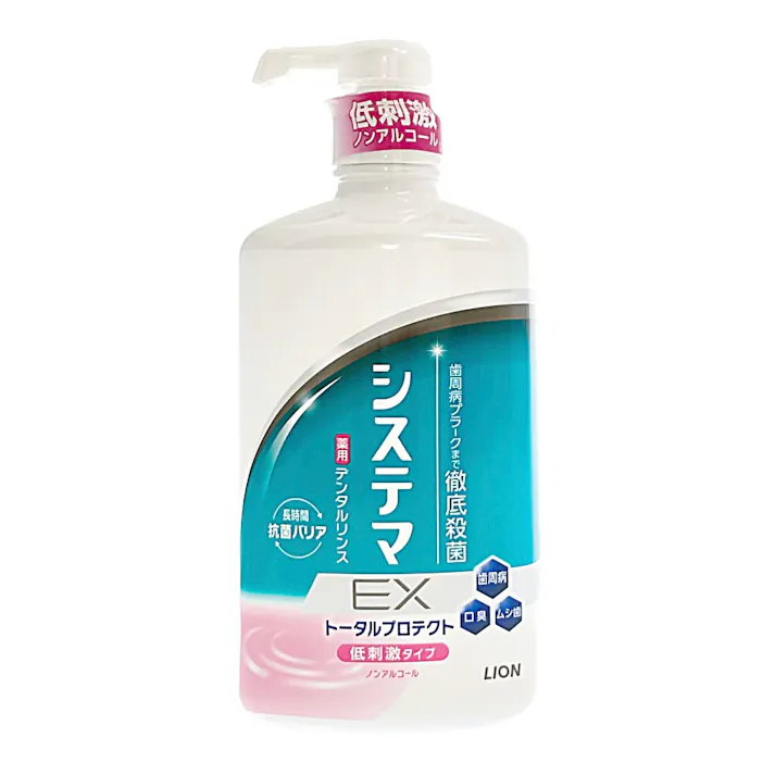 システマ EXデンタルリンス ノンアルコールタイプ 900ml
