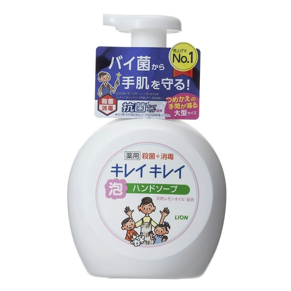 ライオン キレイキレイ 薬用泡ハンドソープ シトラスフルーティの香り ポンプ 大型 500ml｜ホームセンター通販【カインズ】