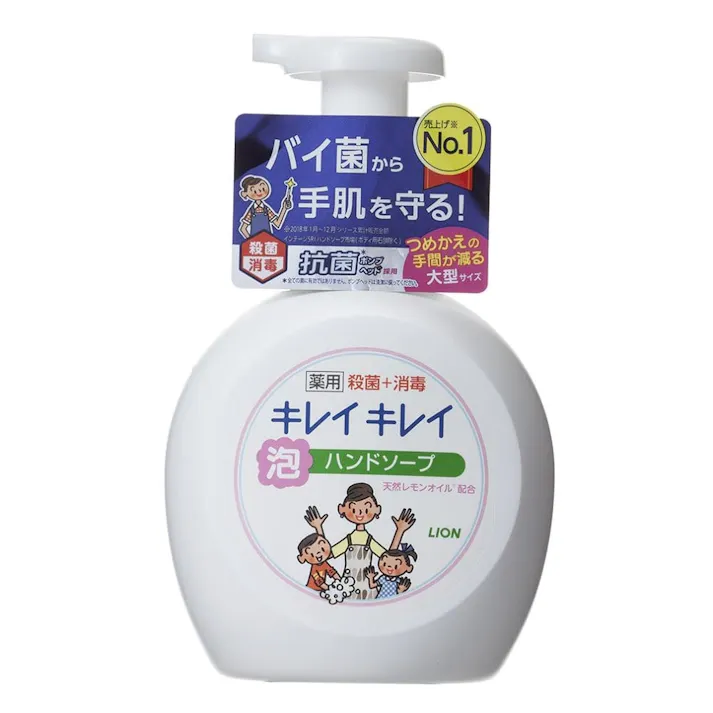 キレイキレイ 薬用泡ハンドソープ シトラスフルーティの香り ポンプ 大型 500ml