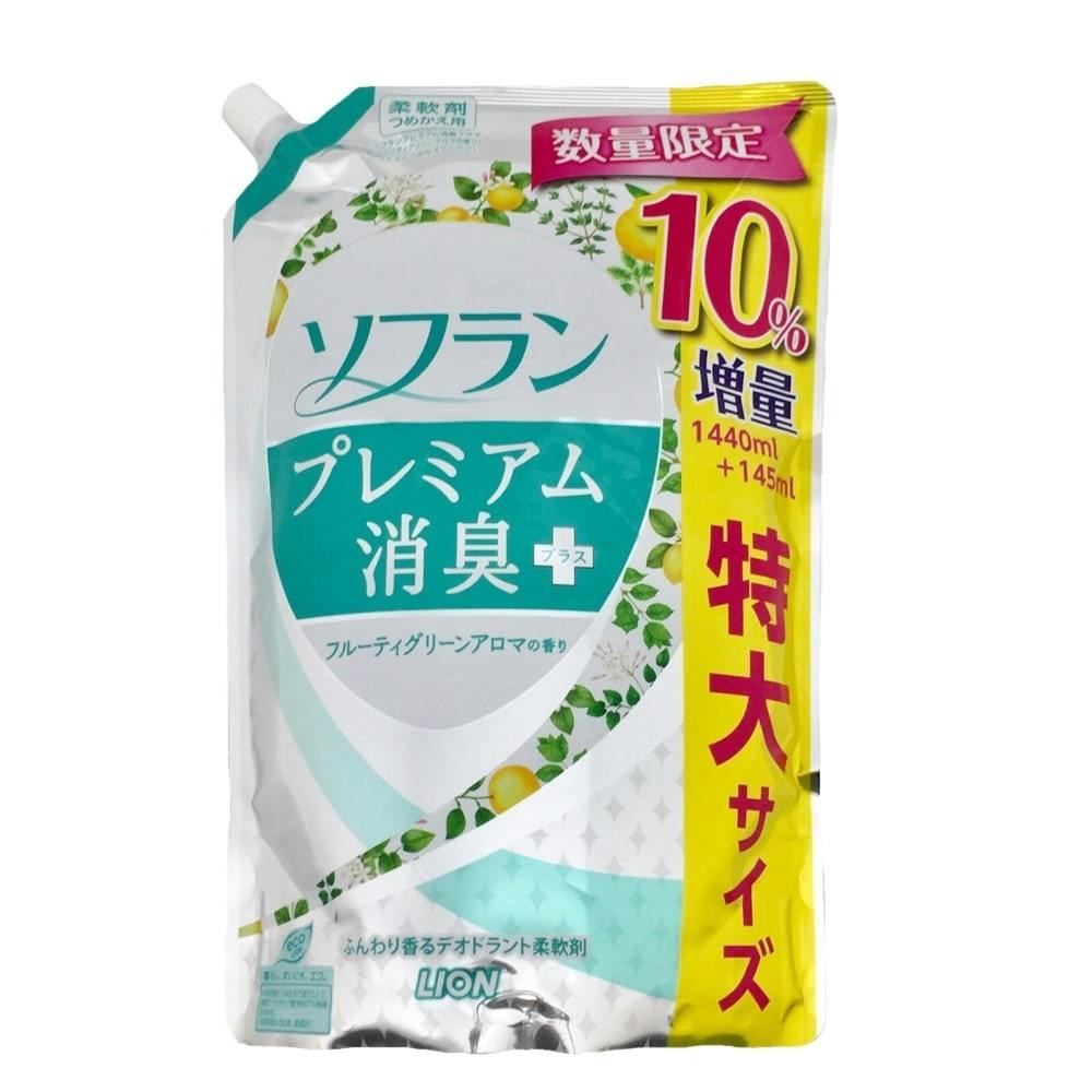 ライオン ソフラングリーン特大増量1585ml(販売終了) | 洗濯洗剤 通販