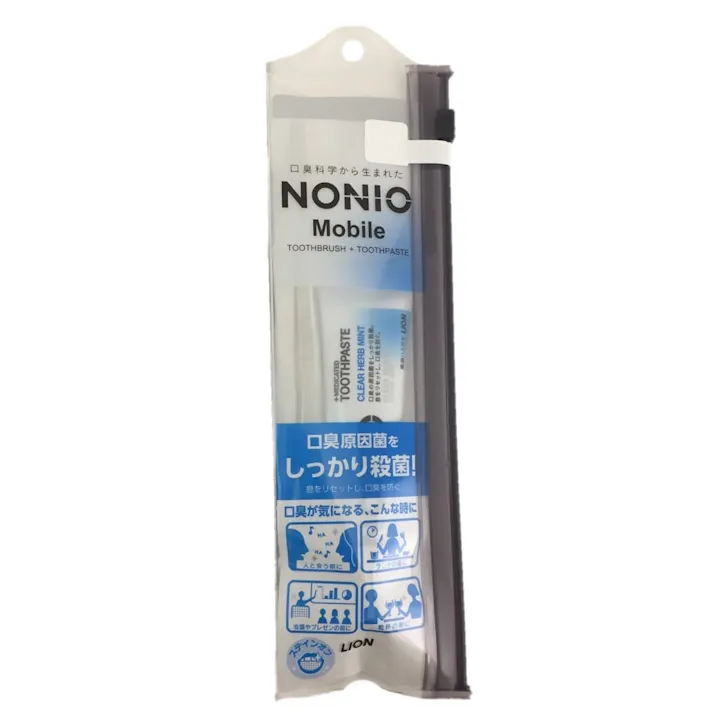 NONIO Mobile