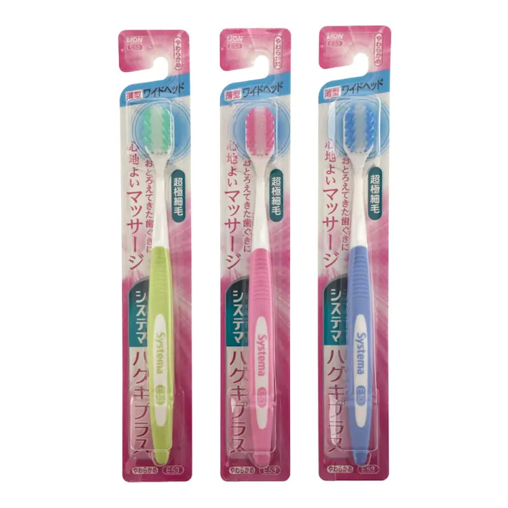 システマハグキプラスハブラシワイドヘッドやわらかめ 1本