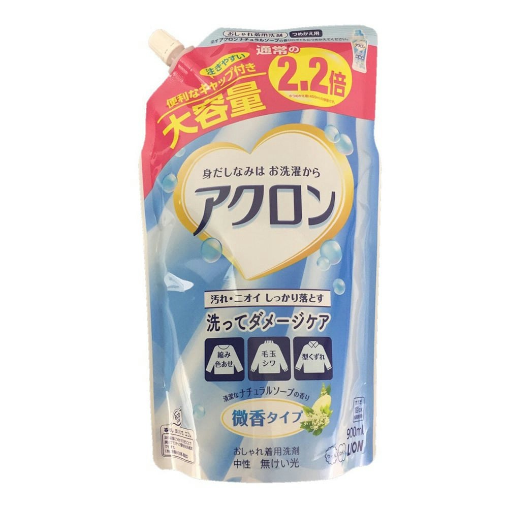 ライオン アクロン ナチュラルソープの香り（微香タイプ）詰替 大型 ９００ｍｌ｜ホームセンター通販【カインズ】