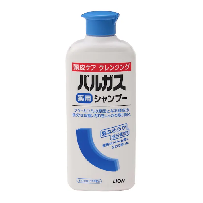 ライオン バルガス薬用シャンプー 200ml