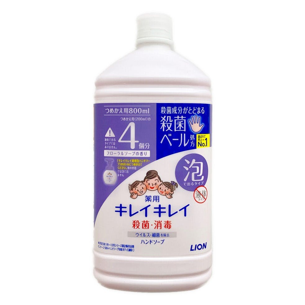 【専用】フレグランスミスト２本、ハンドソープ4本 Amazon | 【Amazon.co.jp限定】 MUSE 【医薬部外品】 ミューズ