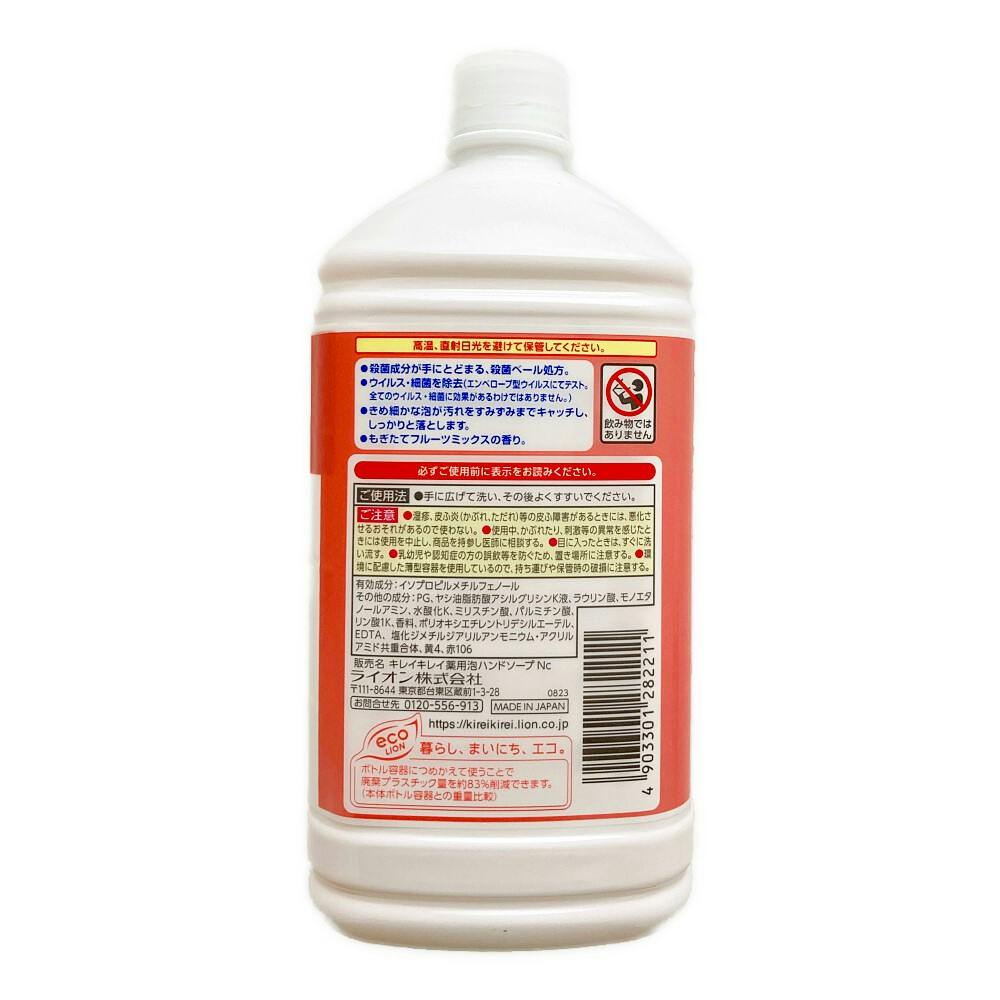 数量限定企画！ジェル美容液３箱で１箱プレゼント！