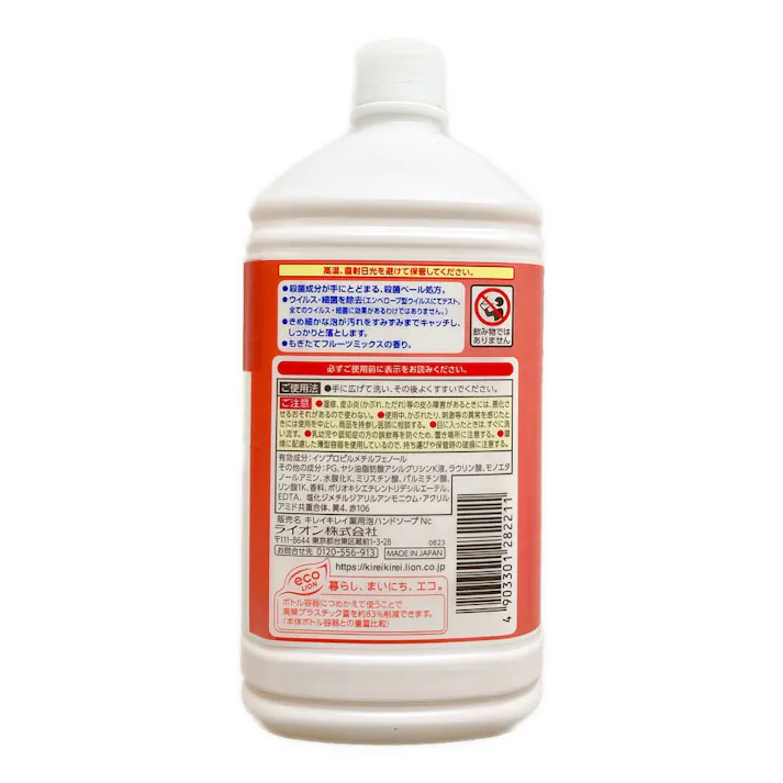 キレイキレイ 薬用泡ハンドソープ フルーツミックスの香り 詰替 800ml