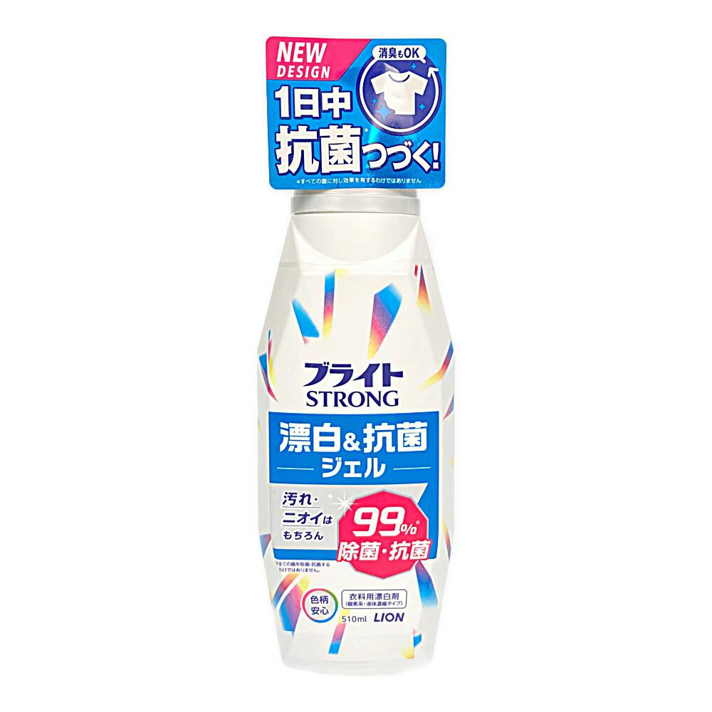 ライオン ブライトＳＴＲＯＮＧ 本体 ５１０ｍｌ｜ホームセンター通販【カインズ】