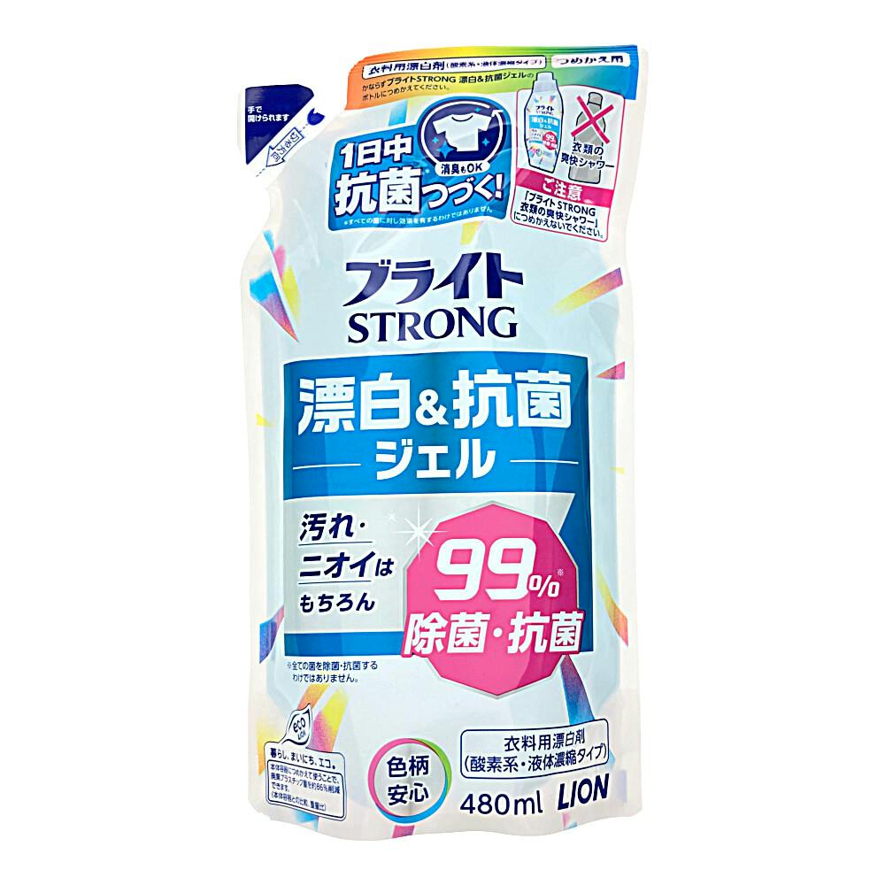 ライオン ブライトSTRONG 詰替 480ml(販売終了) | 洗濯洗剤 通販 | ホームセンターのカインズ