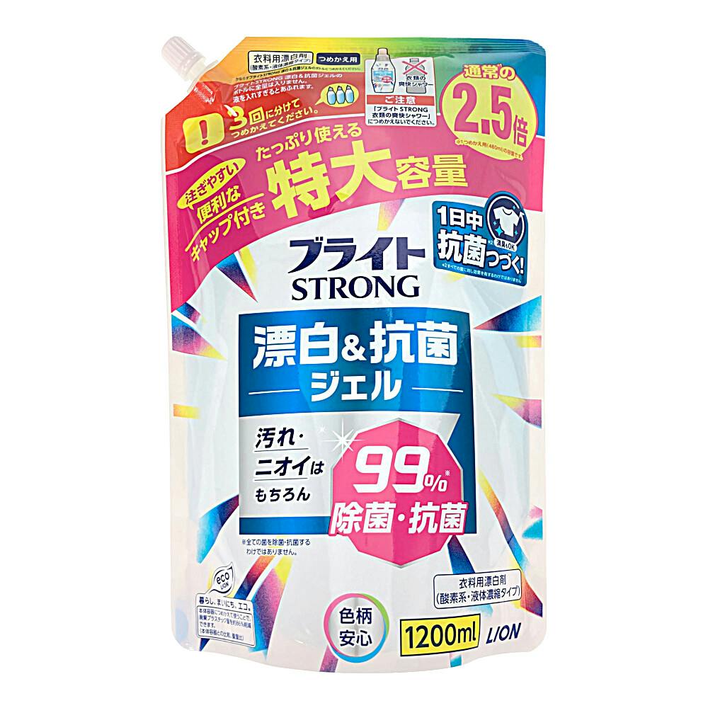 ライオン ブライトSTRONG 詰替 特大 1200ml | 洗濯洗剤