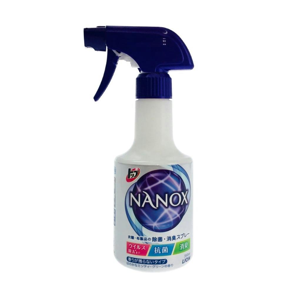 ライオン トップ NANOX 除菌・消臭スプレー 本体 350ml | 洗濯洗剤 