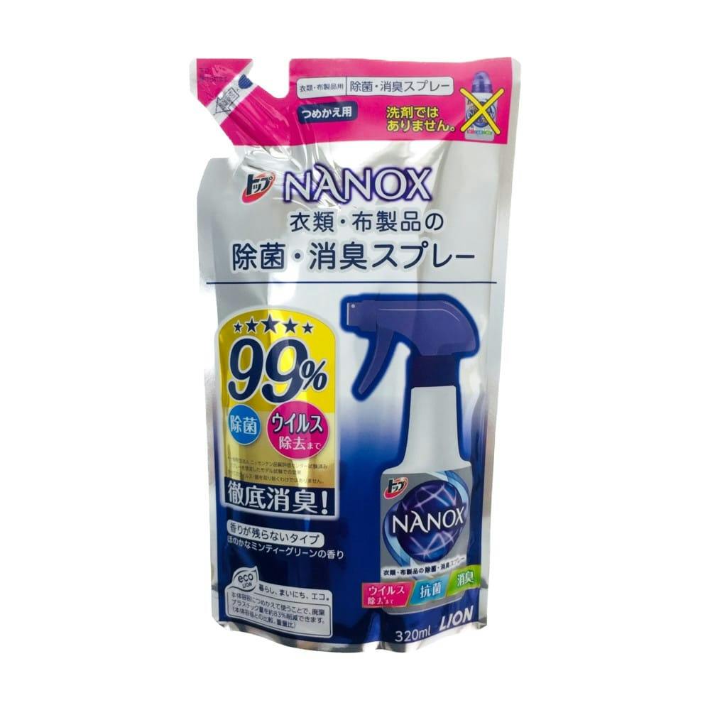 ライオン トップ NANOX 除菌・消臭スプレー 詰替 320ml | 洗濯洗剤 ...