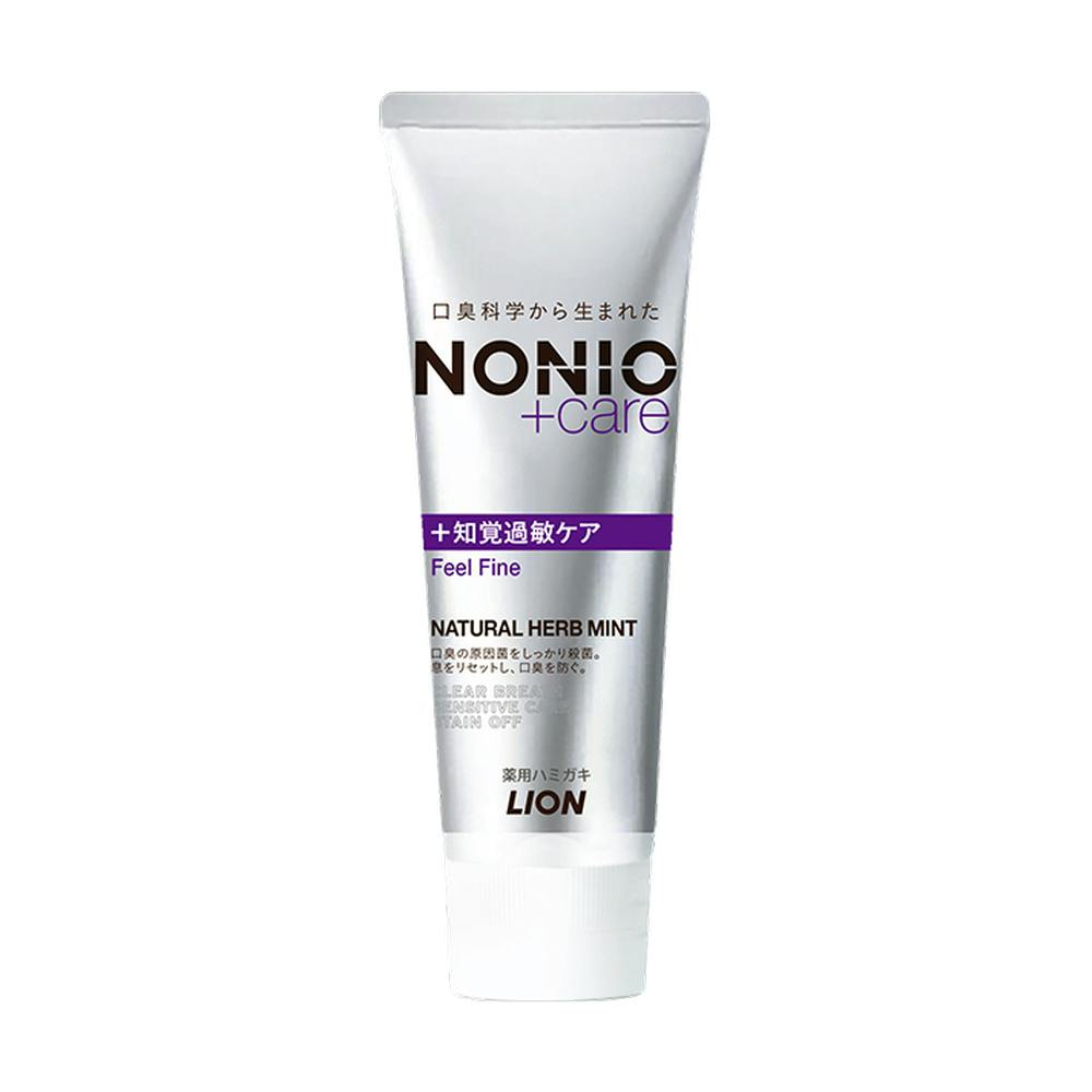 NONIO vXmoߕqPAn~KL i`n[u~g 130g 