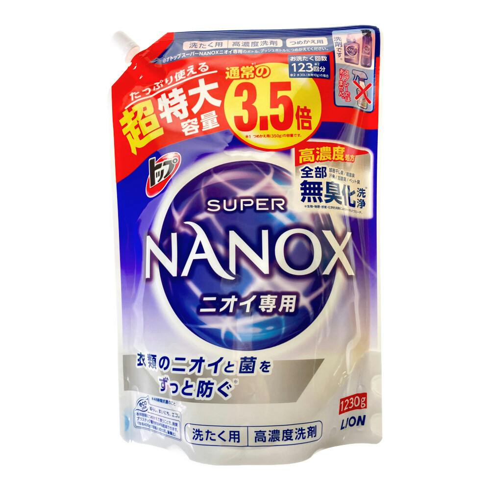 トップ スーパーナノックス NANOX 詰替 ニオイ専用 大容量 1230g