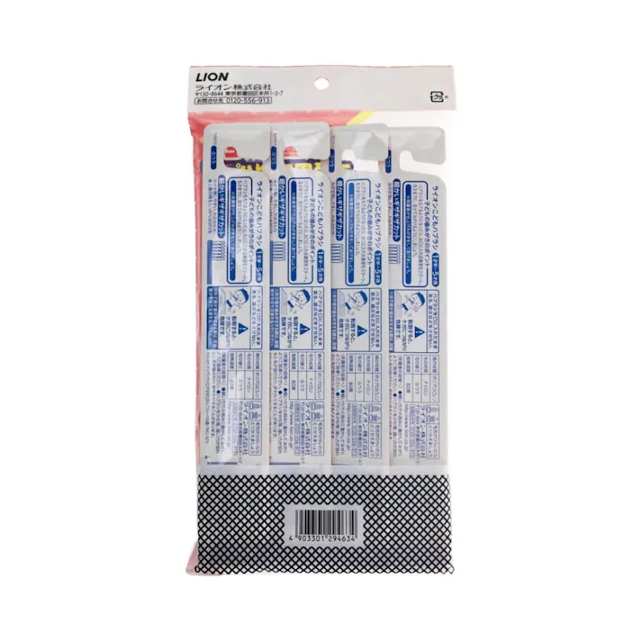 こどもハブラシ1.5-5才 4P