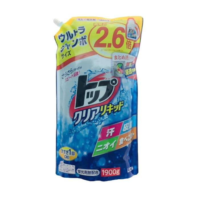 ライオン トップ クリアリキッド 詰替 ウルトラジャンボ 1900g(販売終了)