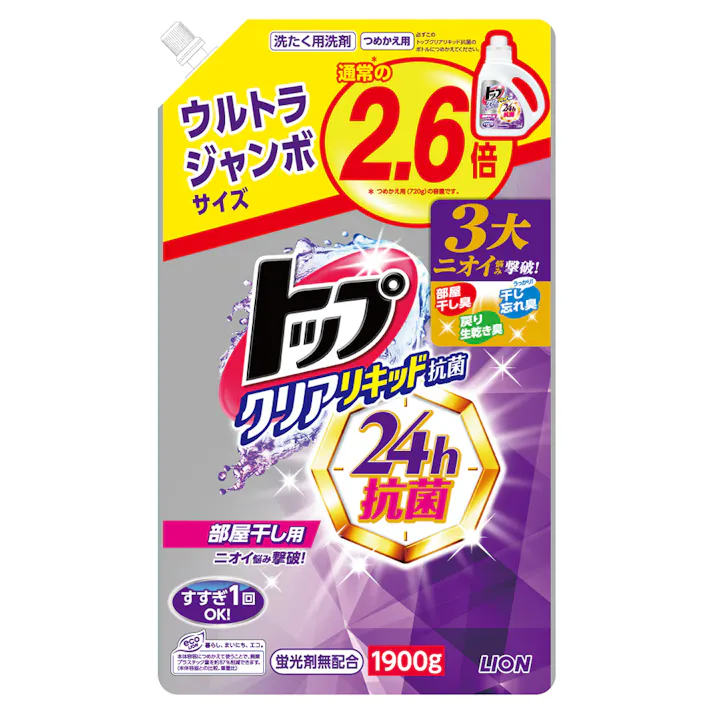 ライオン トップ クリアリキッド抗菌 詰替 ウルトラジャンボ 1900g(販売終了)