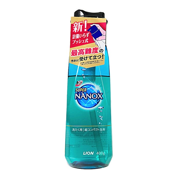 ライオン トップ スーパーNANOX プッシュボトル 400g(販売終了)