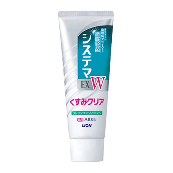 システマEX W くすみクリア フレッシュクリアミント 125g