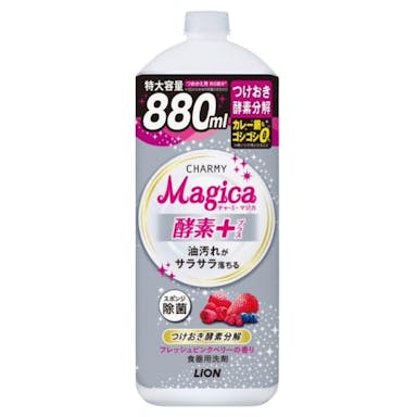 ライオン CHARMY Magica 酵素+(プラス) フレッシュピンクベリーの香り 詰替 大型 880ml(販売終了)