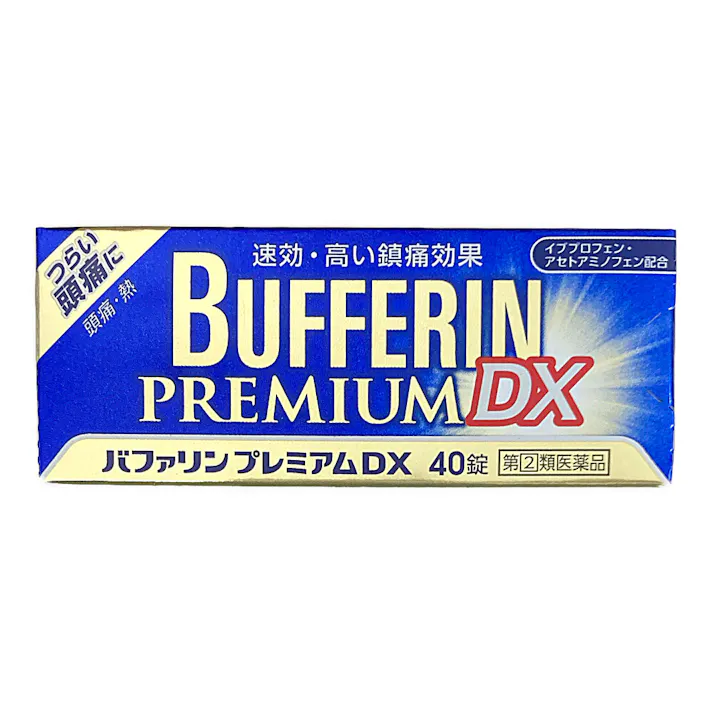 【店舗限定】指定第2類医薬品 バファリンプレミアムDX 40錠