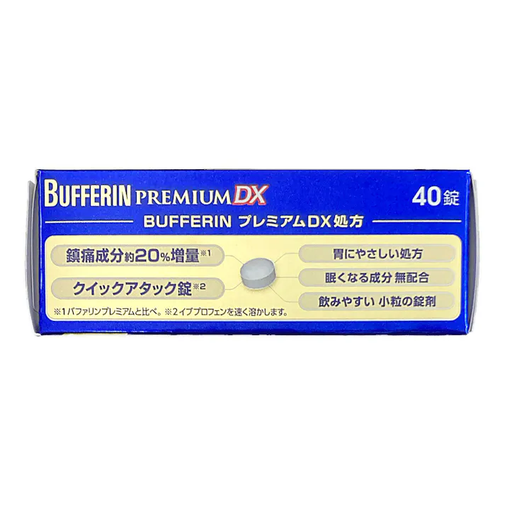 【店舗限定】指定第2類医薬品 バファリンプレミアムDX 40錠
