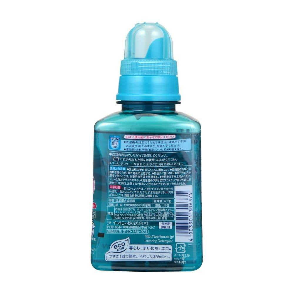 ナノケア NANOX one ニオイ専用 詰替 765g | 洗濯洗剤 通販 | ホームセンターの