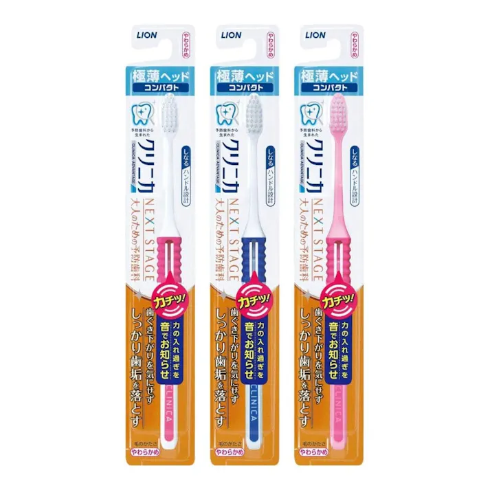 クリニカアドバンテージNEXT STAGE ハブラシ 4列コンパクト やわらかめ 1本