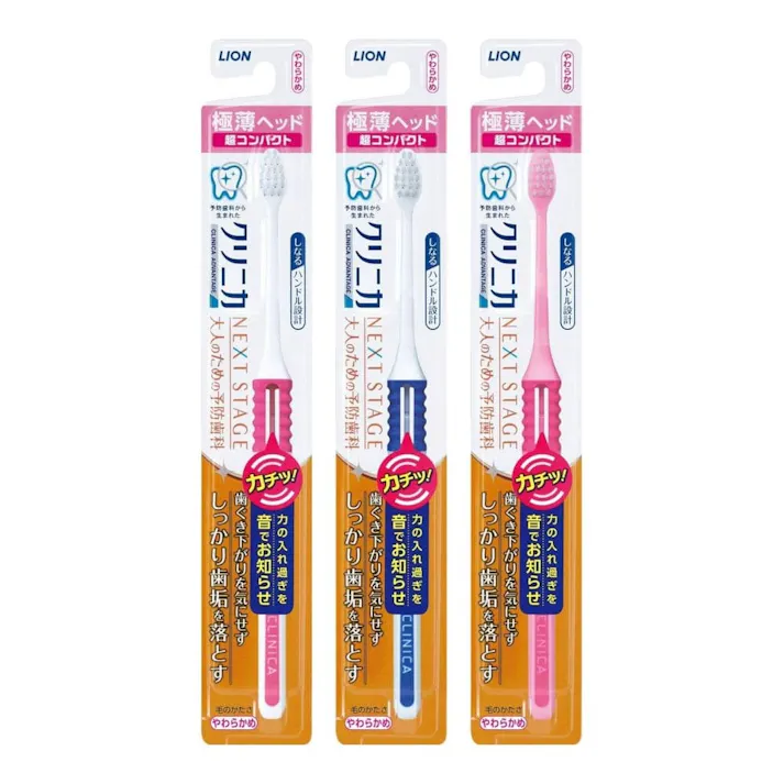 クリニカアドバンテージNEXT STAGE ハブラシ 4列超コンパクト やわらかめ 1本