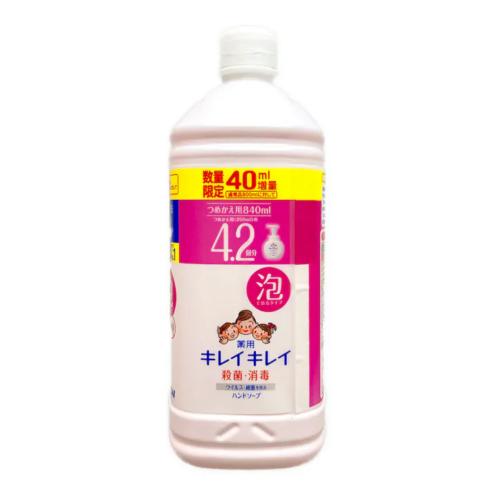 キレイキレイ 薬用泡ハンドソープ シトラスフルーティ 詰替 増量品 840ml
