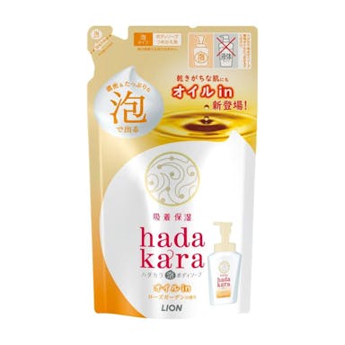 ライオン hadakara ボディソープ 泡で出てくるオイルインタイプ 詰替 420ml