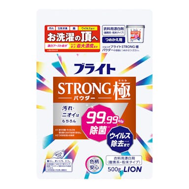 ライオン ブライトSTORONG極パウダー 詰替 500g