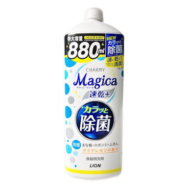 ライオン CHARMY Magica 速乾+(プラス)カラッと除菌 クリアレモンの香り 詰替 大型 880ml