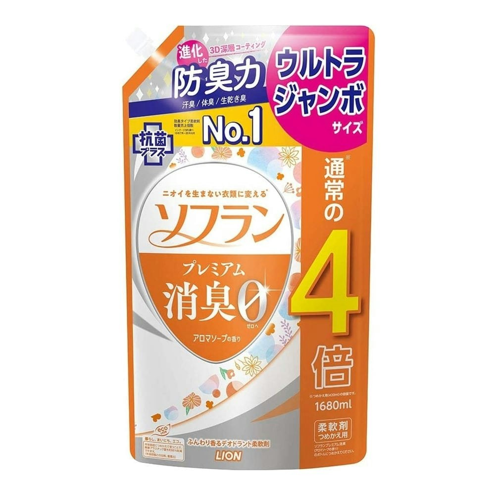 ライオン ソフラン プレミアム消臭 アロマソープの香り 詰替 ウルトラジャンボ 1680ml｜ホームセンター通販【カインズ】