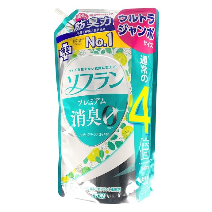 ライオン ソフラン プレミアム消臭 フレッシュグリーンアロマの香り 詰替 ウルトラジャンボ 1680ml(販売終了)