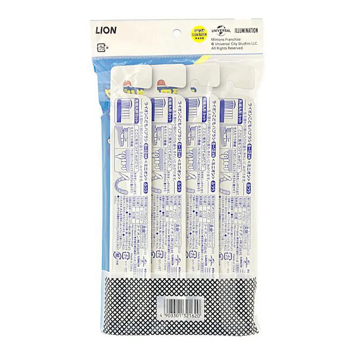 こどもハブラシ 6-12才 ミニオン 1セット