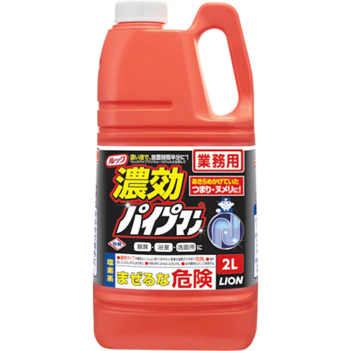 【CAINZ-DASH】ライオンハイジーン 業務用 濃効パイプマン2L PSPCG2【別送品】