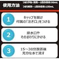 【CAINZ-DASH】ライオンハイジーン 業務用　濃効パイプマン２Ｌ PSPCG2【別送品】
