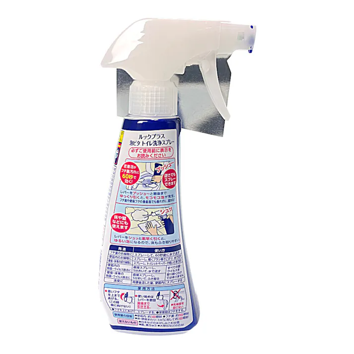 ライオン ルックプラス 泡ピタ トイレ洗浄スプレー ウォーターリリーの香り 本体 300ml (販売終了)