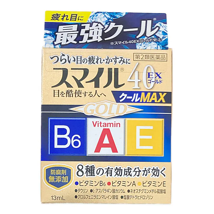 【店舗限定】第2類医薬品 ライオン スマイル40EXゴールド クールMAX 13ml