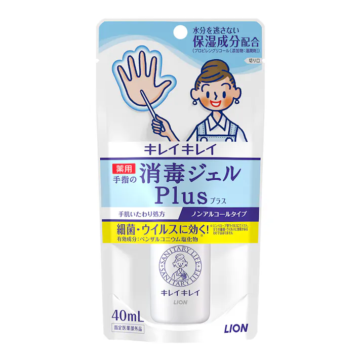 キレイキレイ 薬用 手指の消毒ジェルプラス 40ml