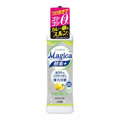 ライオン CHARMY Magica 酵素＋(プラス) グレープフルーツの香り 本体 220ml
